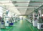 注塑机中央供料系统价格